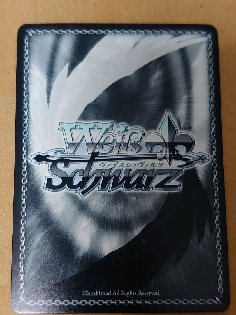 ヴァイス 電撃文庫 手乗りタイガー 大河 SP