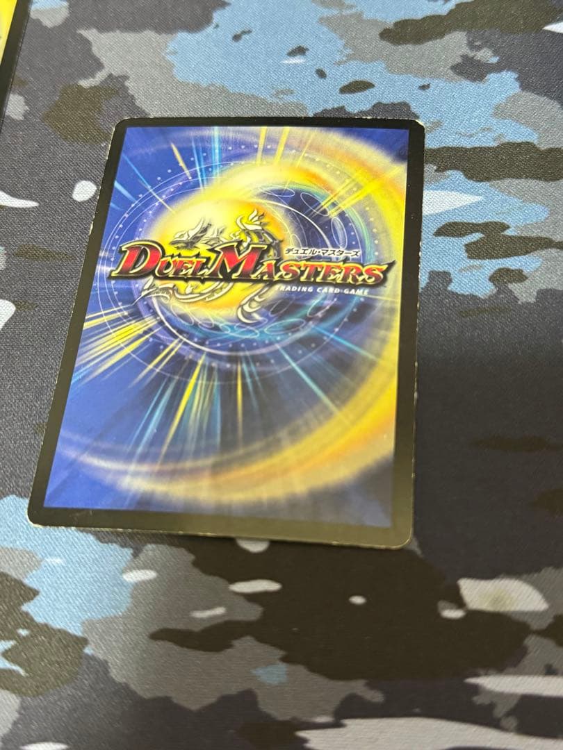 最安値 ヘブンズゲート プロモ ママ天門 4枚