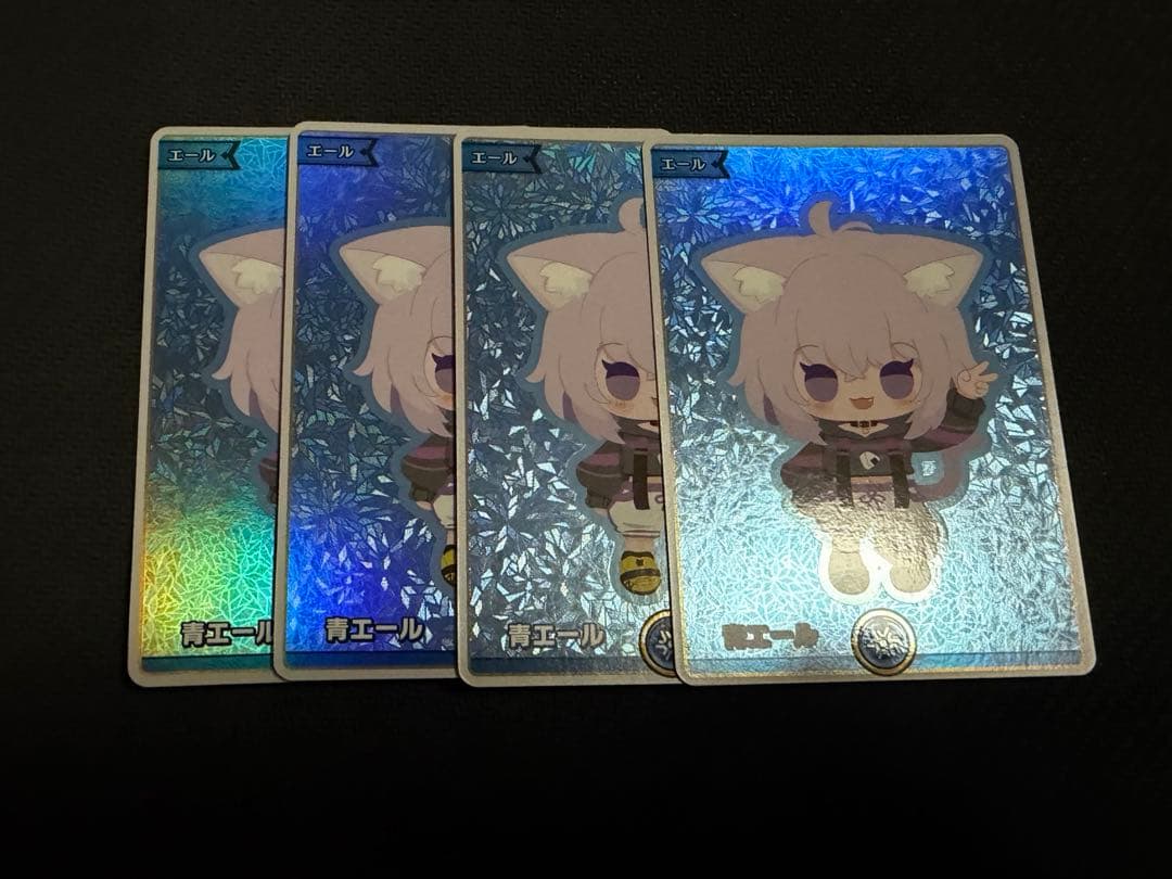 ホロライブカード エンチャントレガリア SY 青エール 猫又おかゆ　4枚