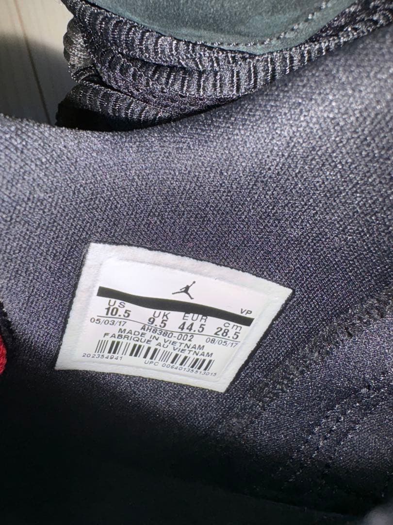 Jordan JORDAN SUPER.FLY 2017 PFXブラック/レッド