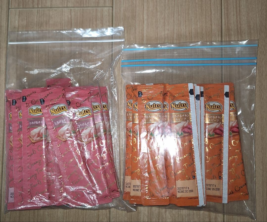 【キャットフード】ピュリナ ワン・アイシア・ニュートロ・銀のスプーン等まとめて