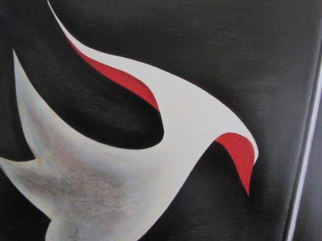 岡本太郎、【空間 】、希少な額装用画集より、新品高級額 額装付、状態良好