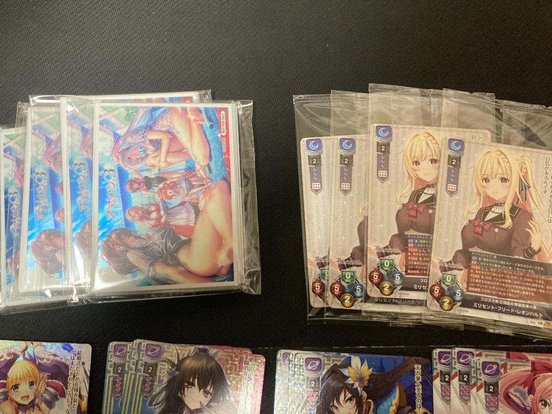 リセ Lycee ネクストン4.0 SR以下4コン 特典スリーブ・プロモ付き