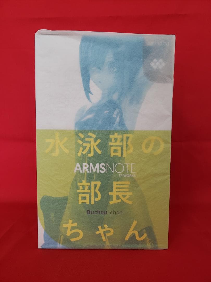 【新品未開封】AMAKUNI 水泳部の部長ちゃん フィギュア