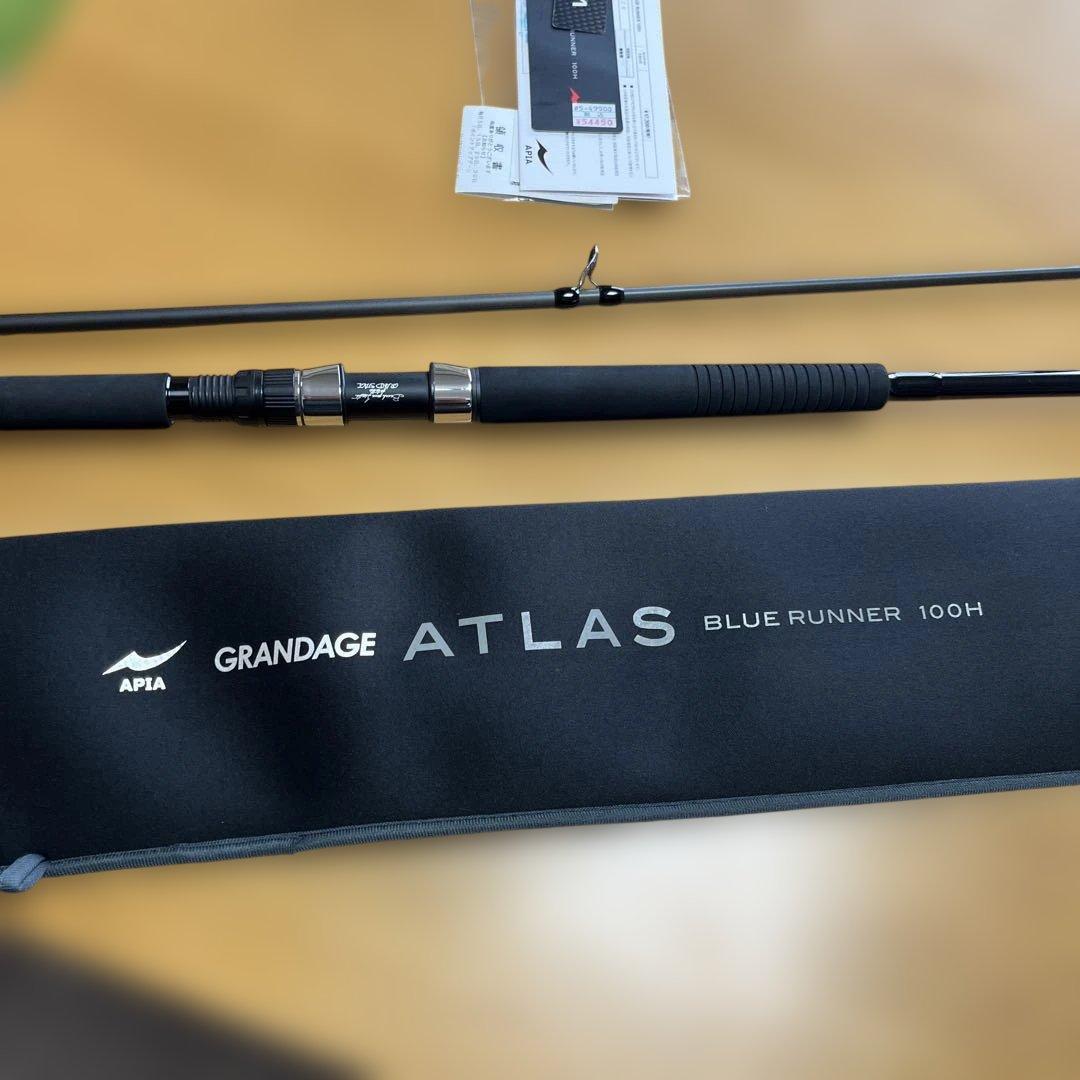 グランデージアトラス　ブルーランナー100H アピア　ショアキャスティング