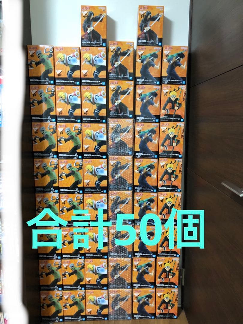 NARUTO フィギュア NARUTOP99 50個セット