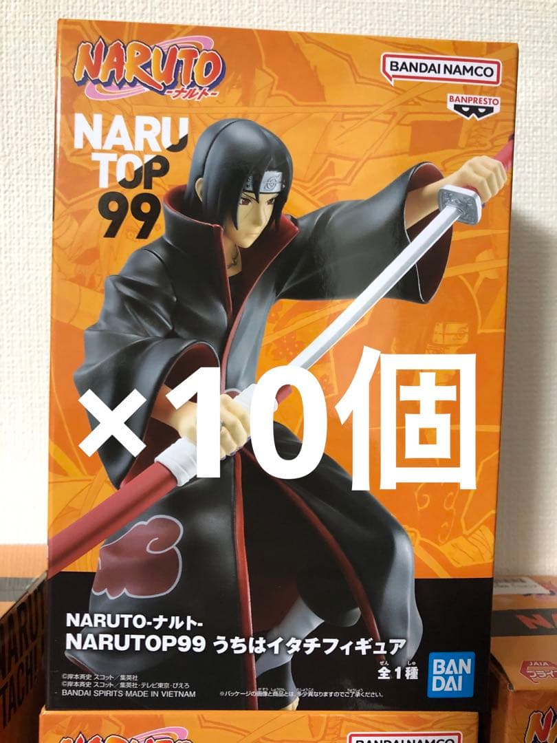 NARUTO フィギュア NARUTOP99 50個セット