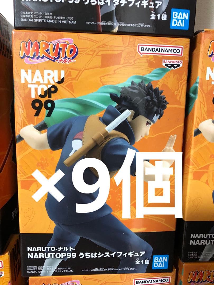 NARUTO フィギュア NARUTOP99 50個セット