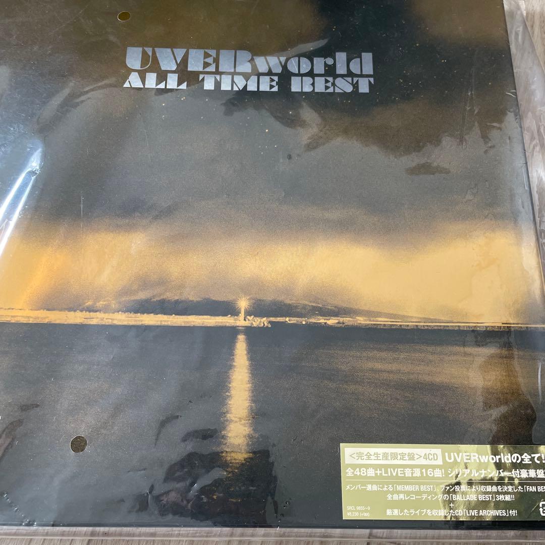 UVERworld グッズ まとめて