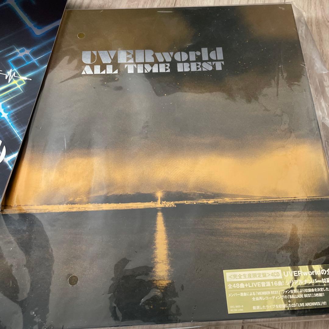 UVERworld グッズ まとめて
