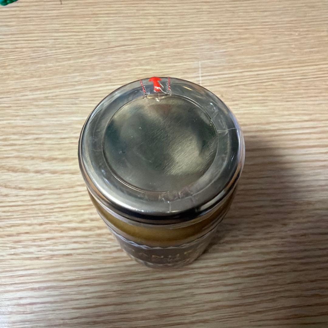 山田養蜂場　マヌカ蜂蜜ＭＧ1200+(クリームタイプ)