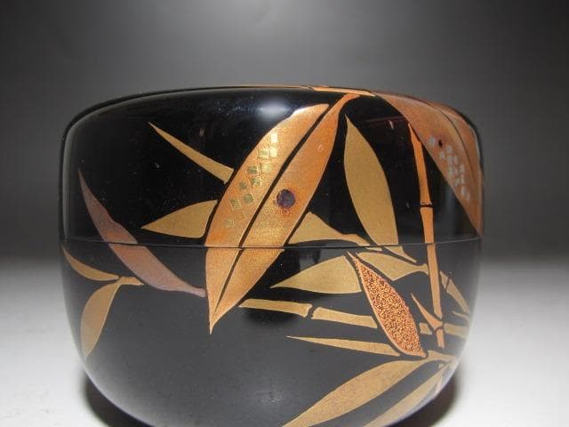 ★　一后一兆　笹露平棗　裏千家　十五代　鵬雲斎の花押がございます★x505