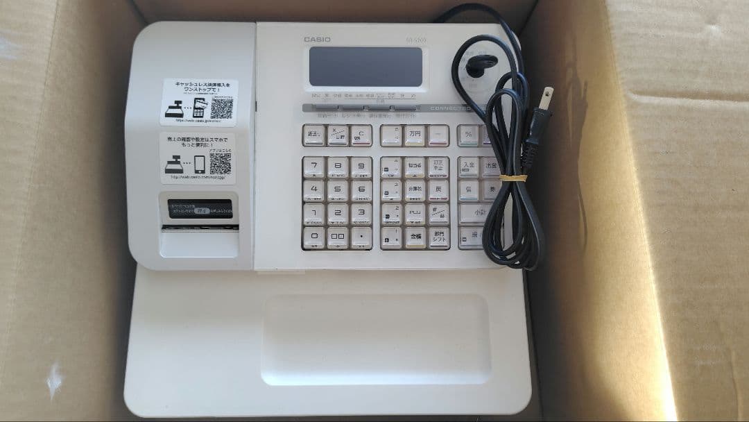 CASIO SR-S200-WE レジスター ホワイト 美品