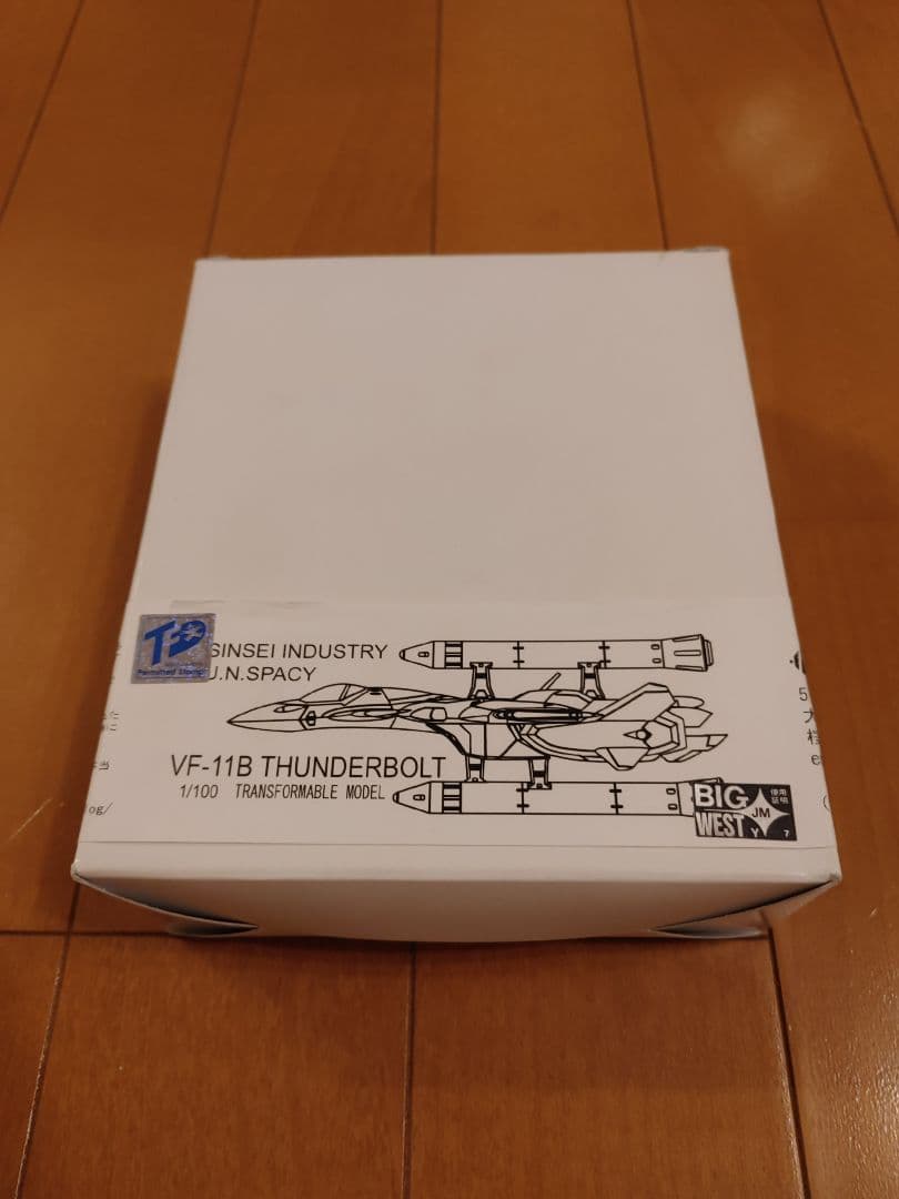 マクロス Experten 1/100 VF-11B THUNDERBOLT
