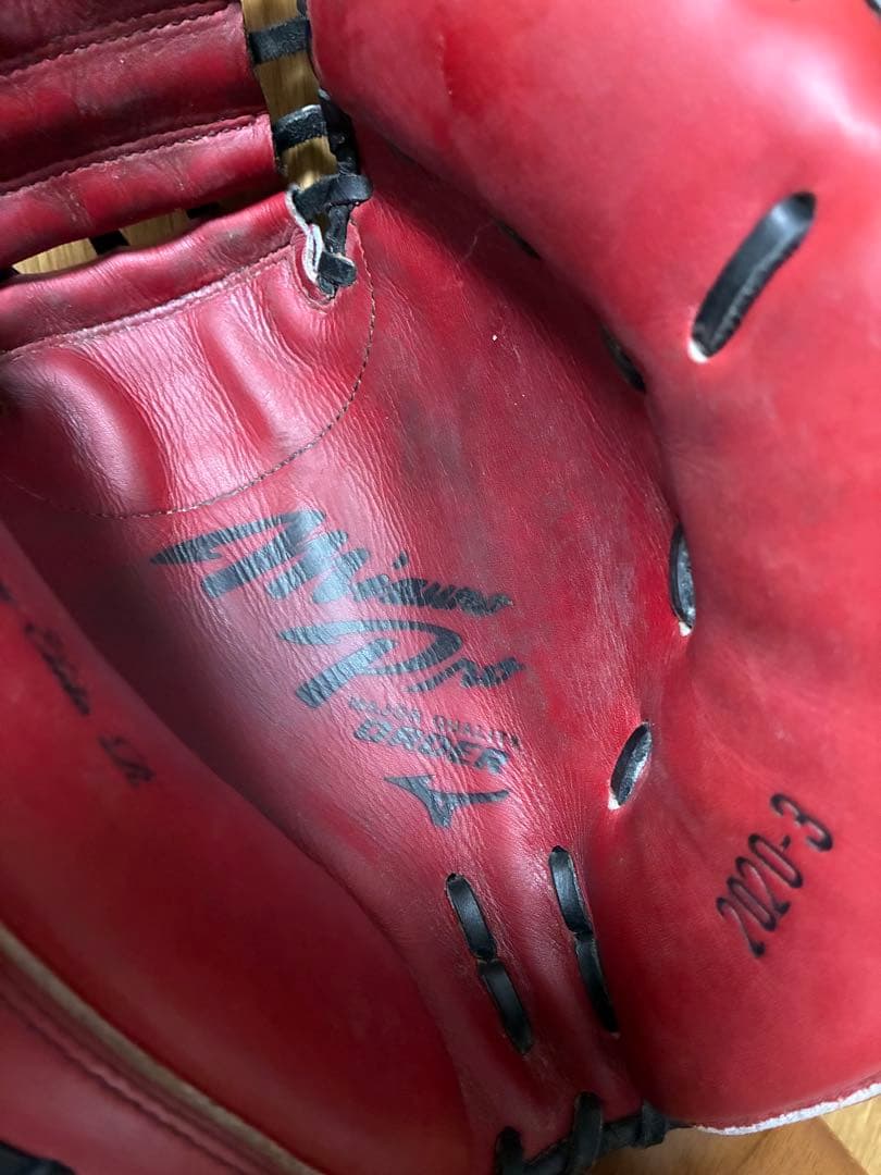 ミズノプロ　軟式キャッチャーミット　オーダー