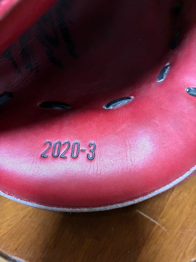 ミズノプロ　軟式キャッチャーミット　オーダー