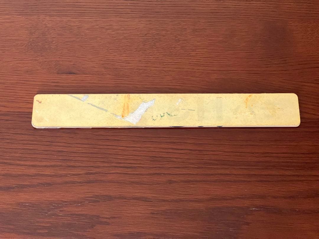 鉄道部品　モハ113-2092 車番プレート