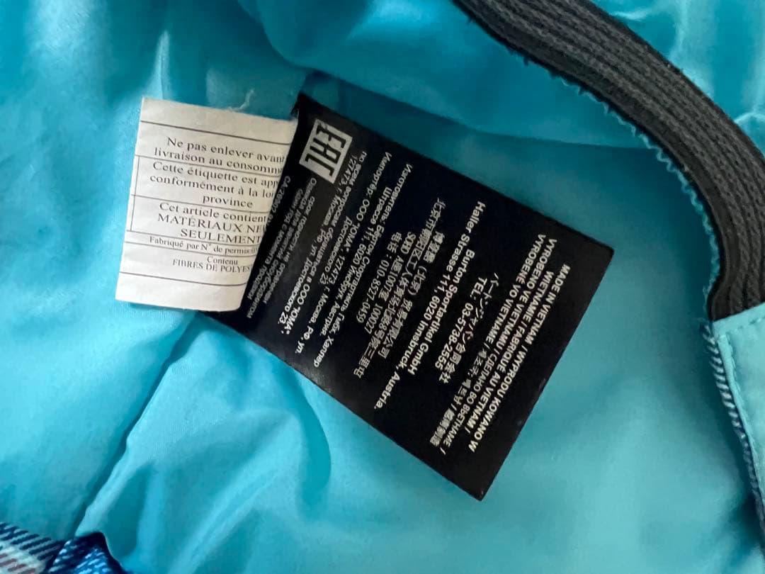 BURTON スノーボードウェア 上下 S（US7/8）（JAP122-135）