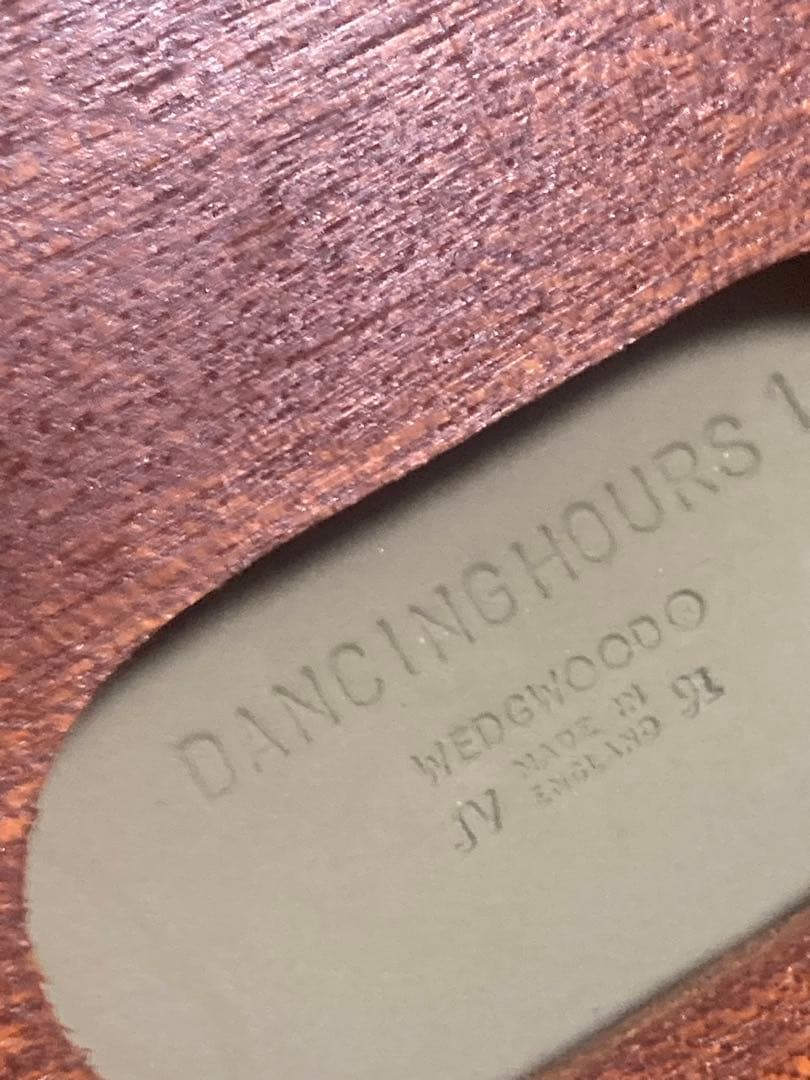 お値下げ↓WEDGEWOOD【ウェッジウッド】ジャスパー ダンシングアワー1 緑