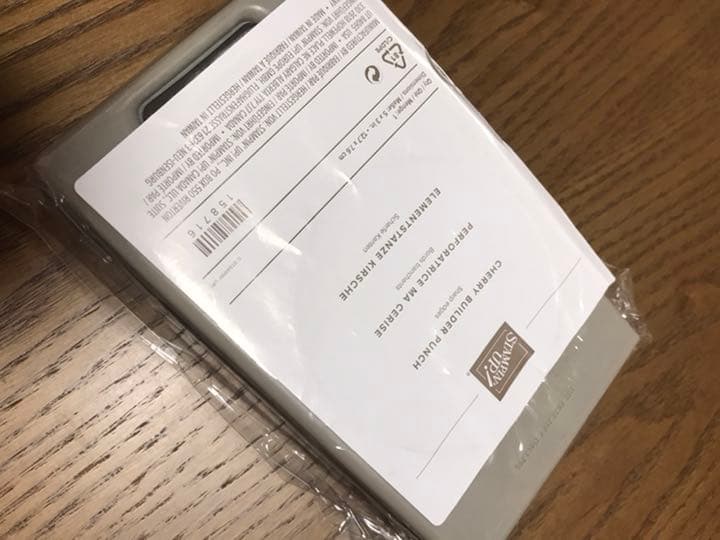 新品未使用 スタンピンアップ チェリーパンチ