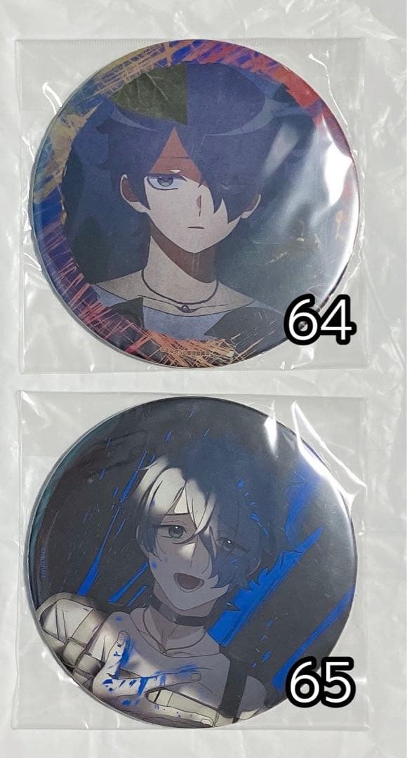 【商品追加しました】ミルグラム MILGRAM 櫻井遥 ハルカ まとめセット