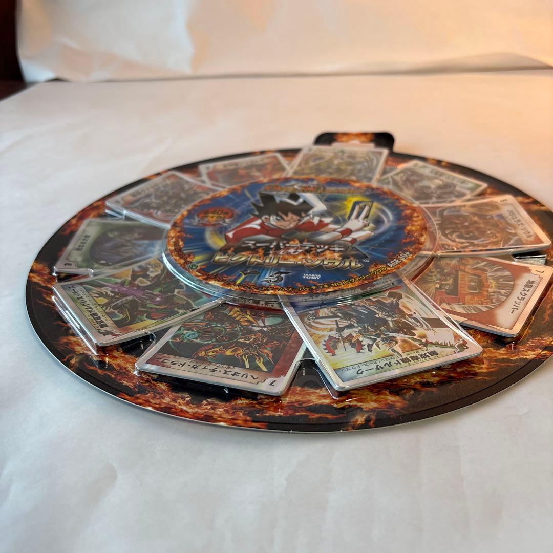 デュエルマスターズ ビクトリーソウル