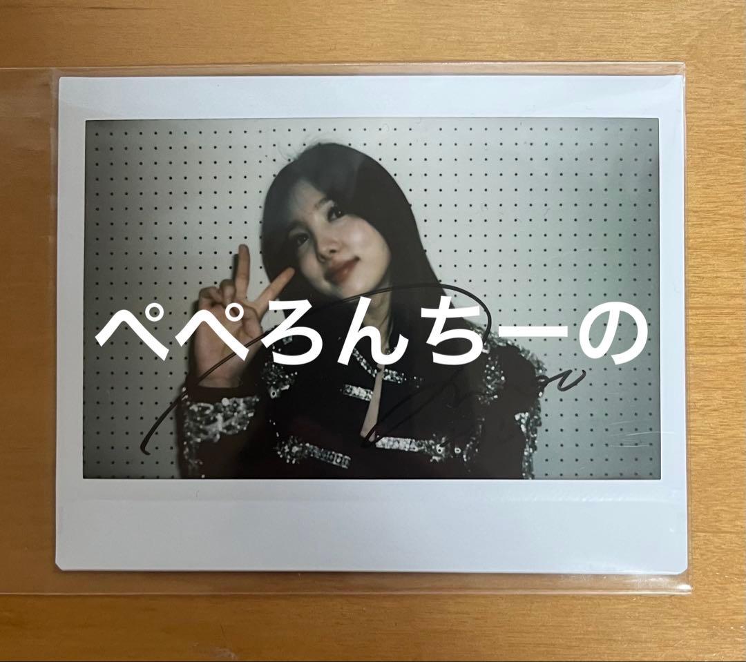 TWICE ナヨン 直筆サイン入り チェキ #Dreamday 最終値下げ