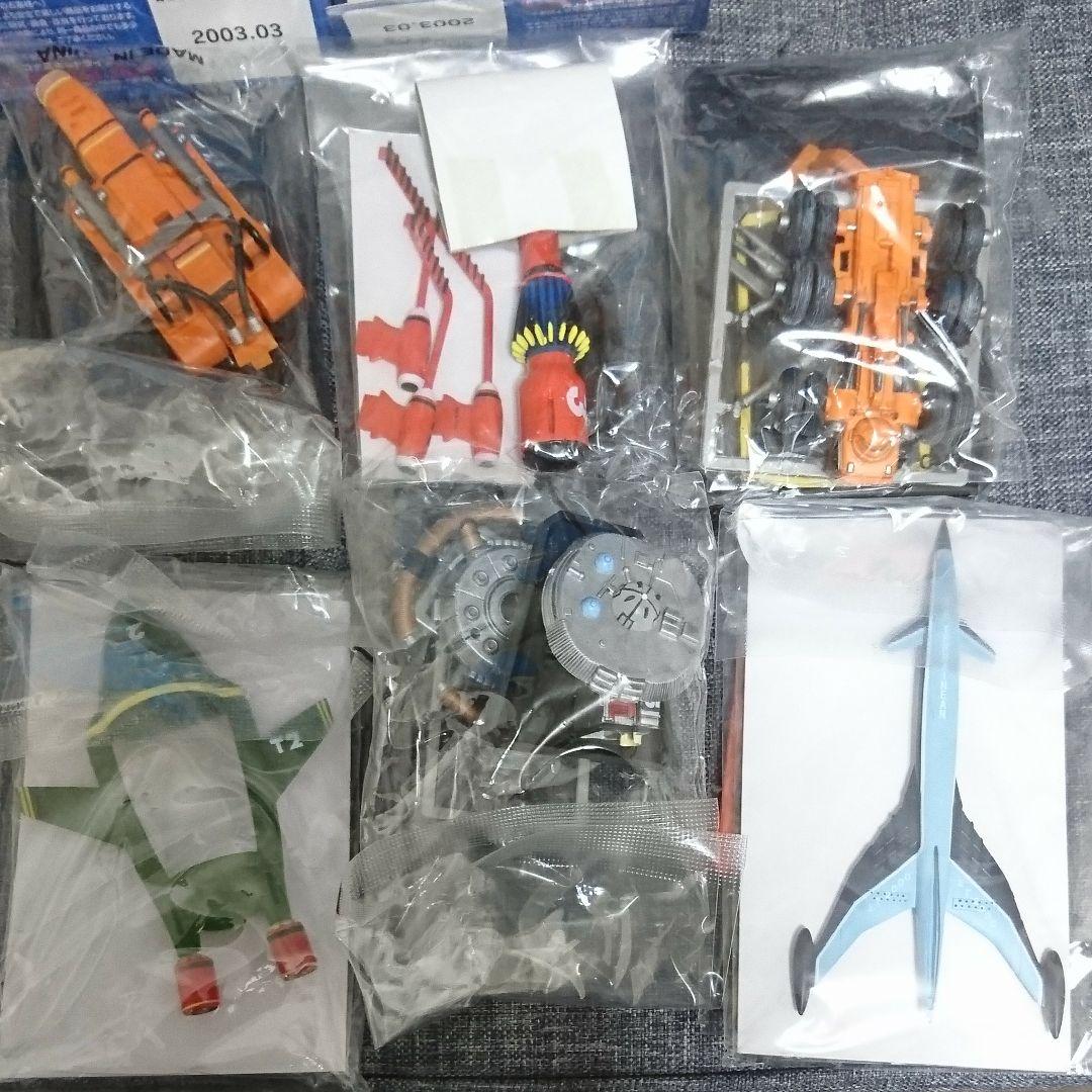 サンダーバード・SFムービーセレクション