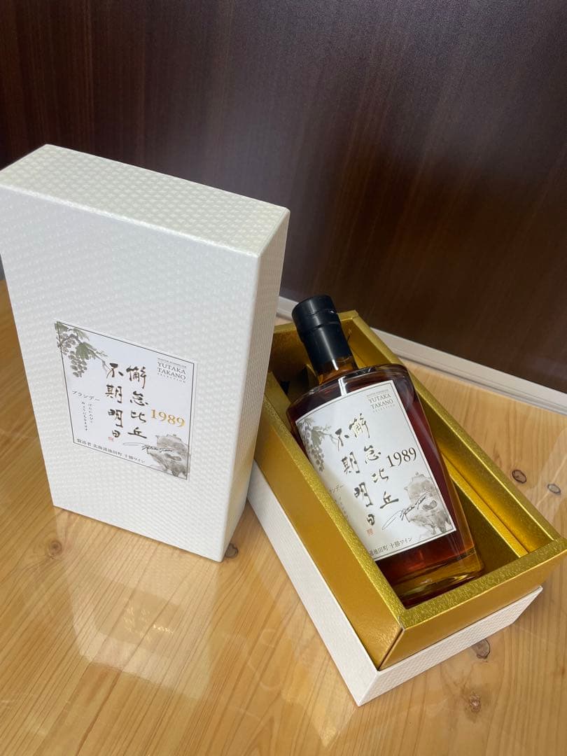 600本限定品、懈怠比丘不期明日（げたいのびく みょうにちをきせず)