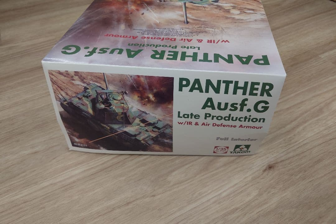 その他 PANTHER Ausf.G Late Production 1/35