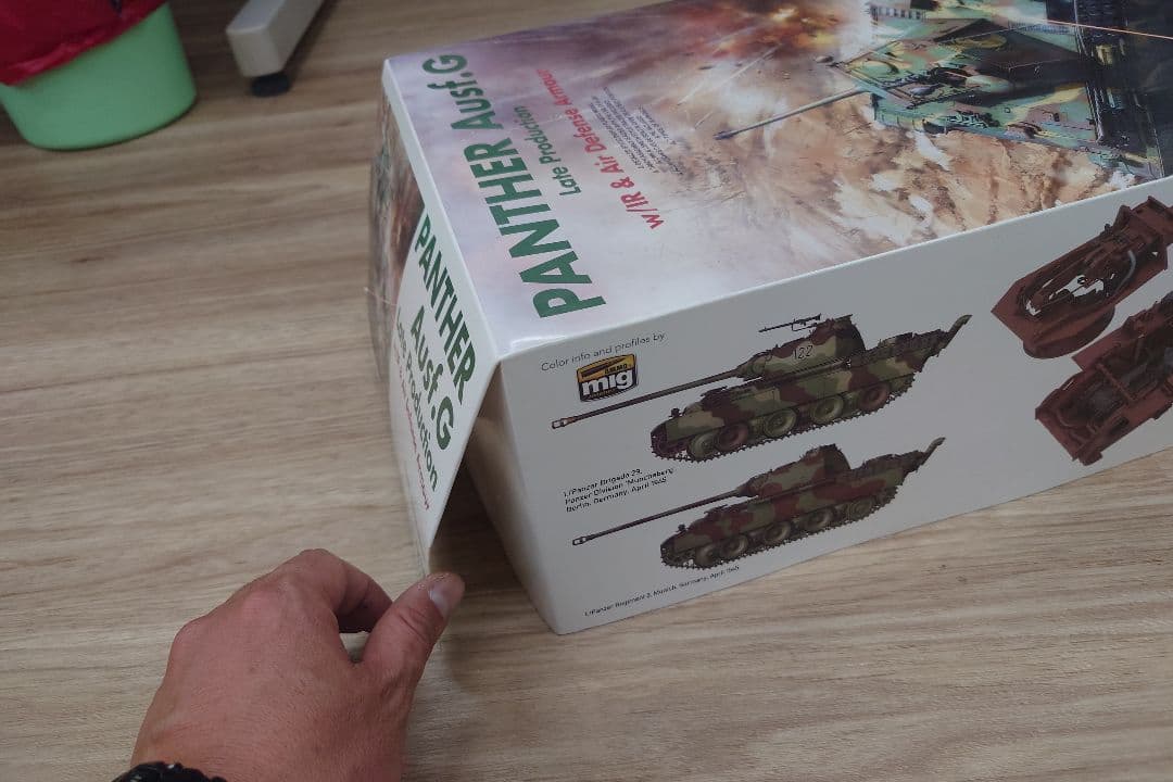 その他 PANTHER Ausf.G Late Production 1/35