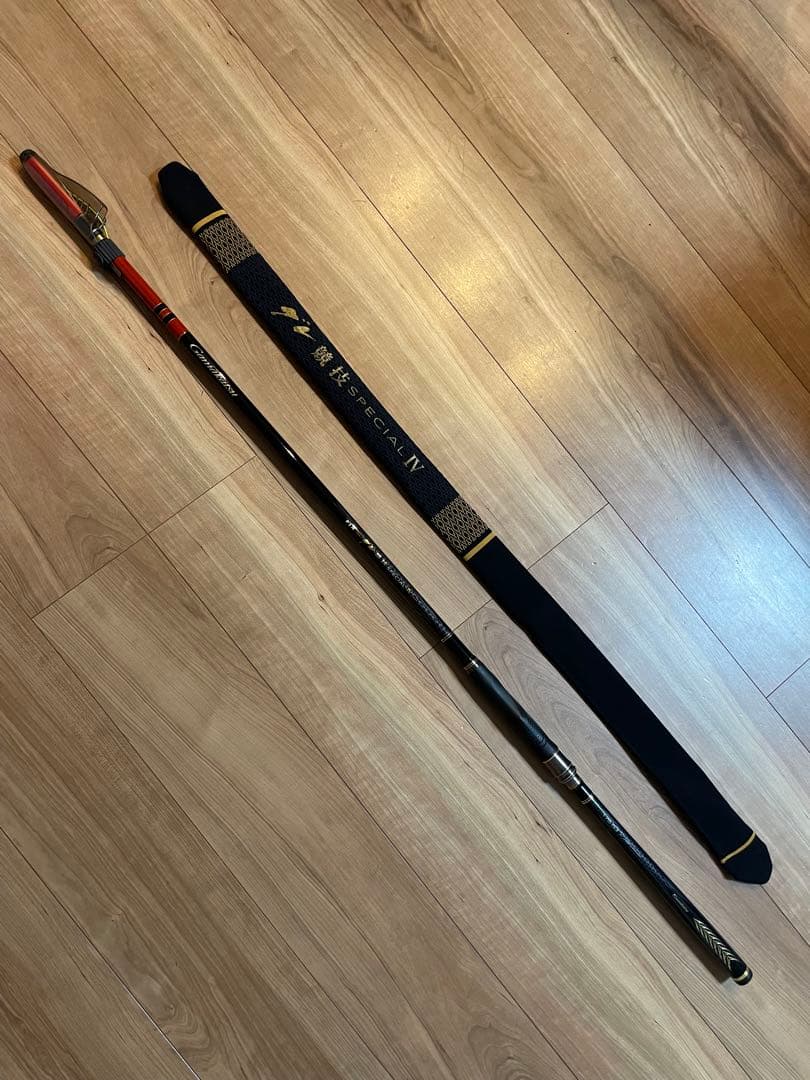 ケミカルさま専用 グレ競技スペシャルⅣ 175-53