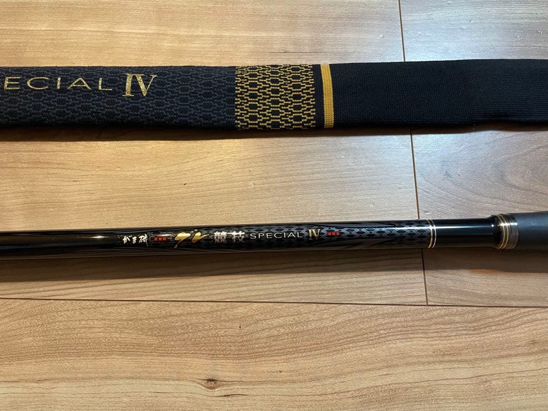 ケミカルさま専用 グレ競技スペシャルⅣ 175-53