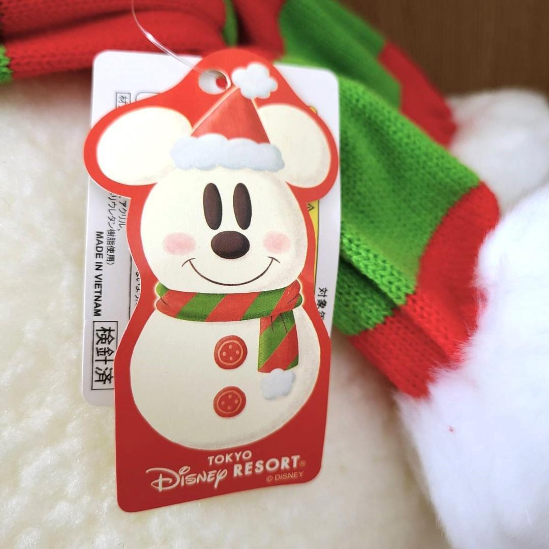 東京ディズニー★BIG!　ミッキースノー　雪だるまぬいぐるみ