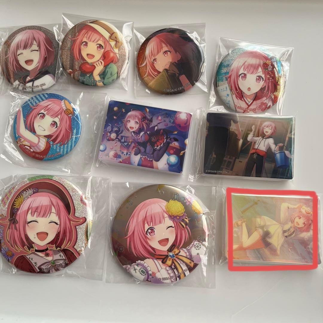 【総数100点以上】 プロセカ グッズまとめ売り