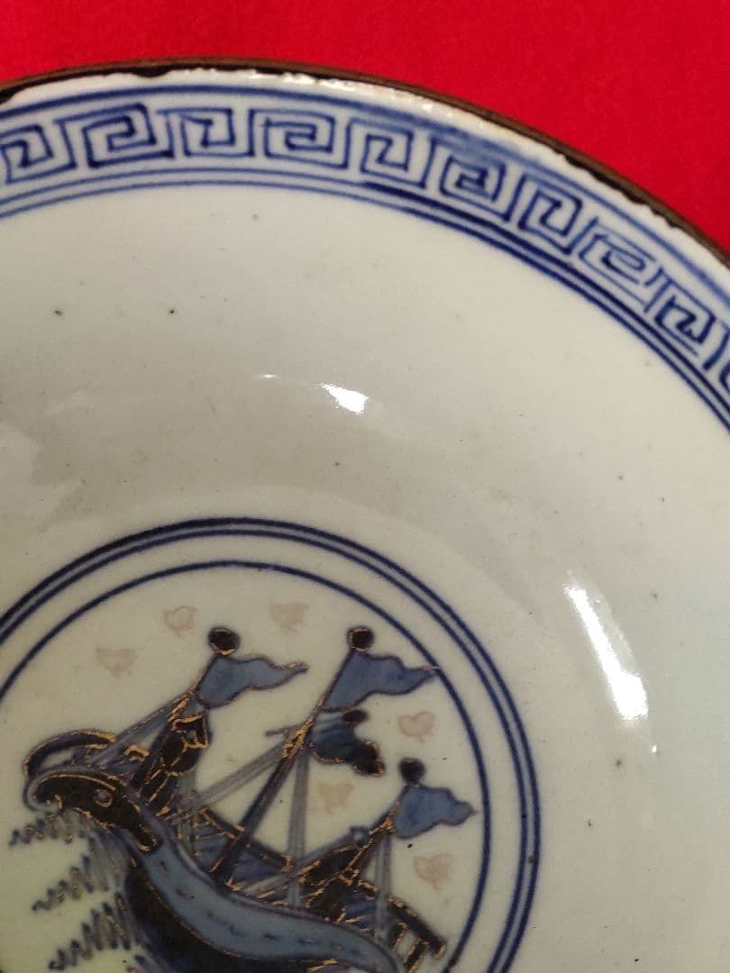 古伊万里四艘船文鉢。