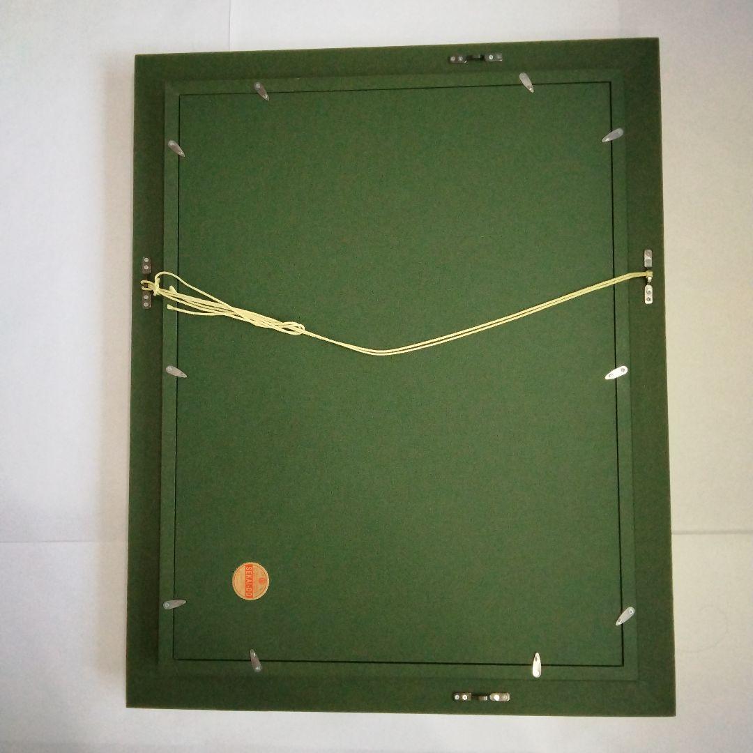 藤田嗣治　油彩F8号　パリ屋根の前の少女と猫　表サイン　裏　田村孝之介鑑定書貼付