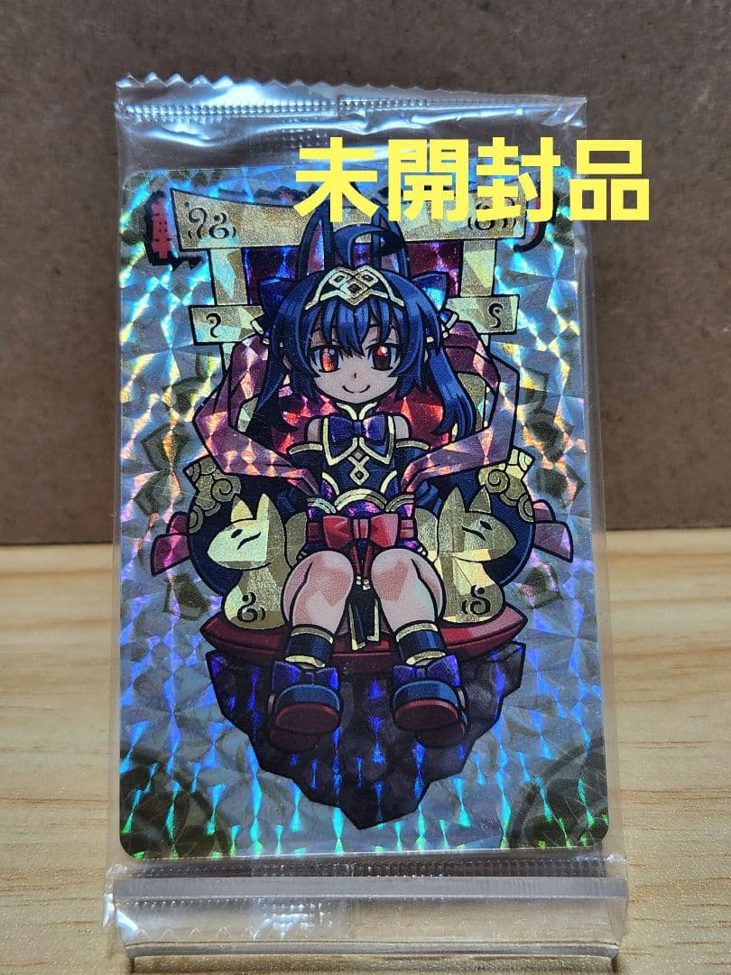 【未開封品】神羅万象チョコ 流星の皇子 転生幼姫イルミナ 箔押し