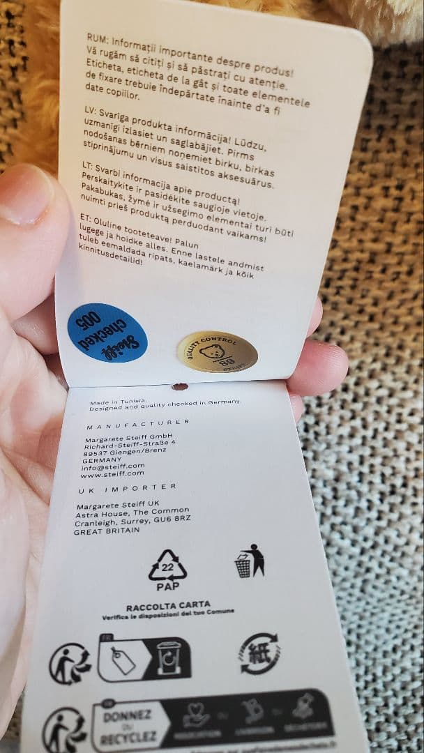 Steiff シュタイフ テディベア ぬいぐるみ