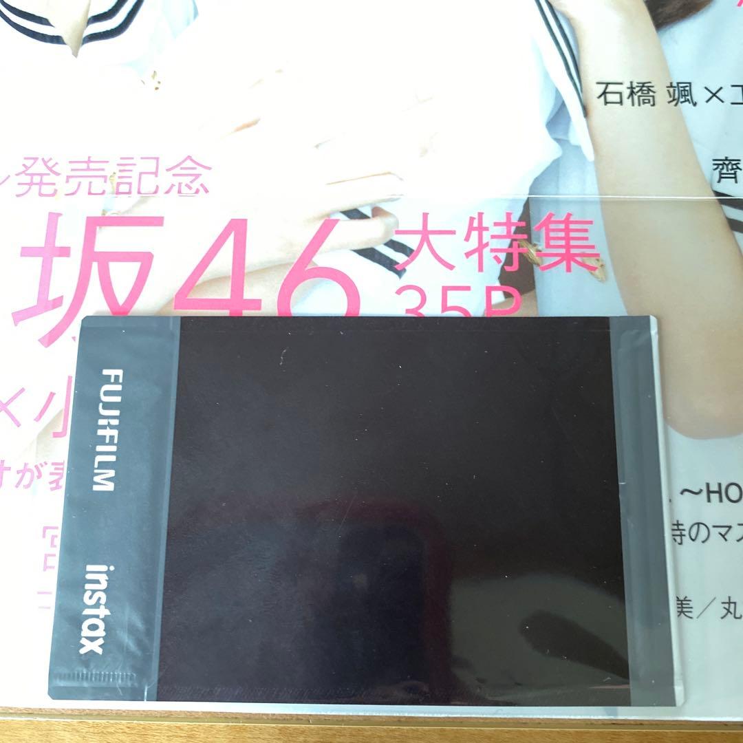 小坂菜緒 丹生明里 河田陽菜 日向坂46 直筆サイン入りチェキ