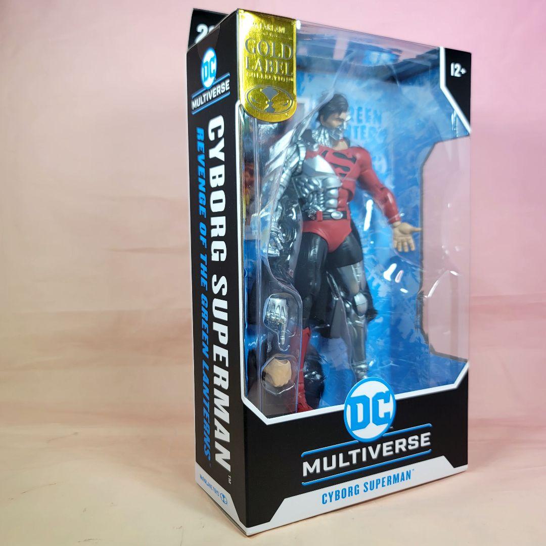 【マクファーレントイズ】新品 正規品 DCマルチバース サイボーグ スーパーマン