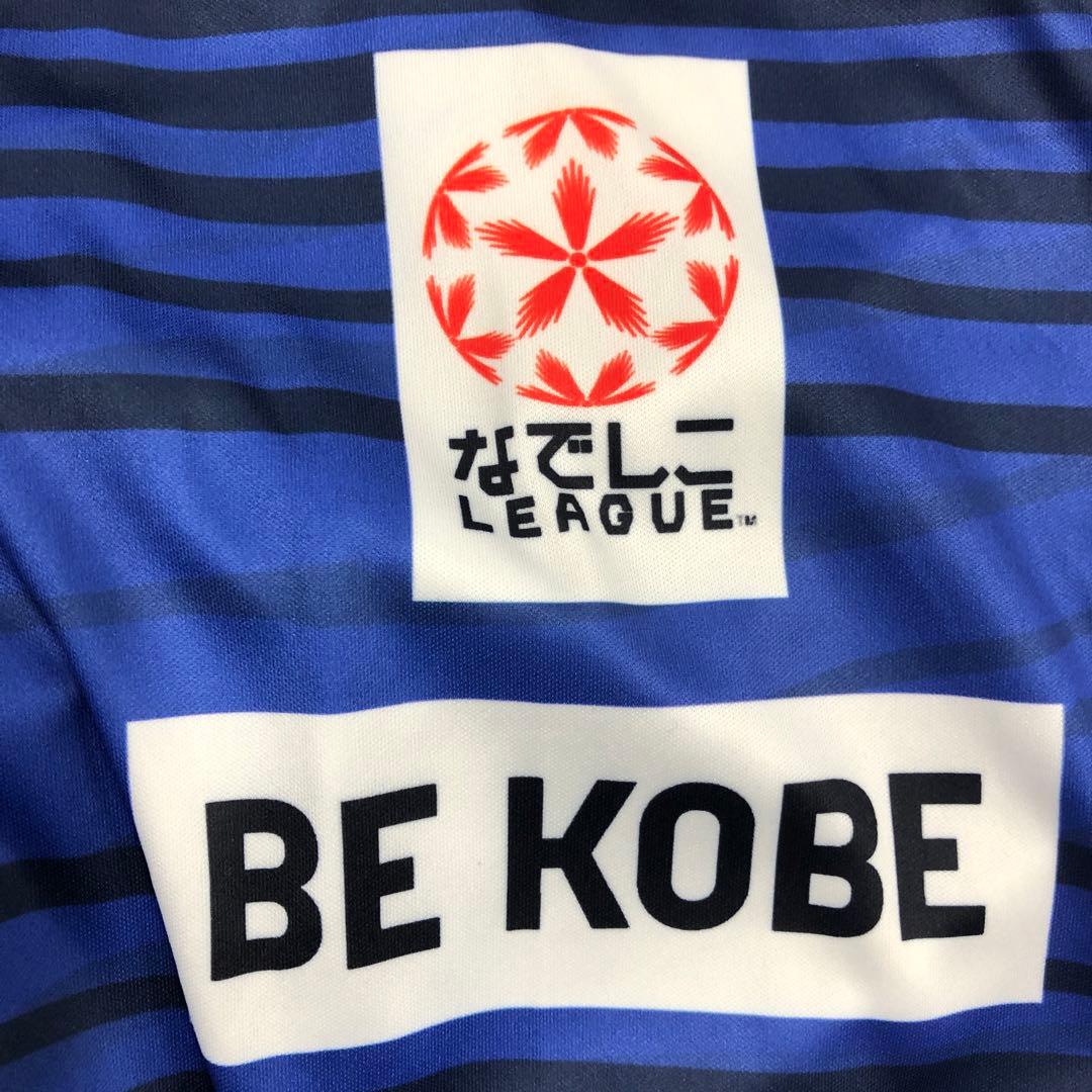 INAC神戸レオネッサ　鮫島選手着用ユニフォーム