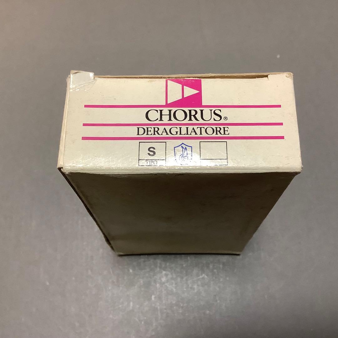 ★ 元箱入！新品！カンパ コーラスFD Cレコード期！変速機／チネリ デローザに