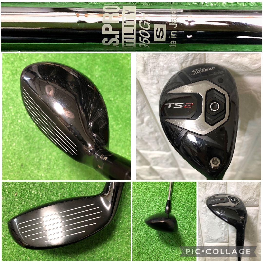 初心者おすすめ☆メンズ ゴルフクラブセット☆タイトリスト☆高級キャディバッグ付