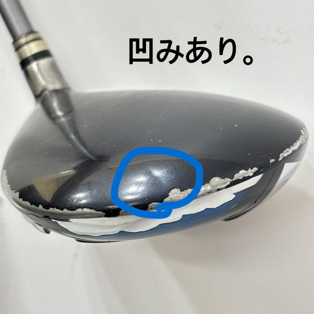 メンズ右利き初心者用　ゼクシオ　6＆7＆9代目　ゴルフクラブセット　W-2613