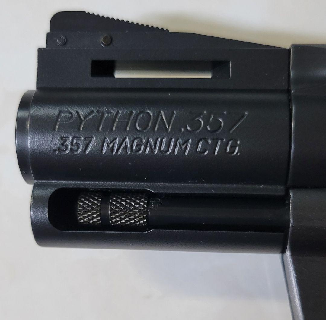 【箱無し】東京マルイCOLT PYTHON 357 mag. ガスリボルバー
