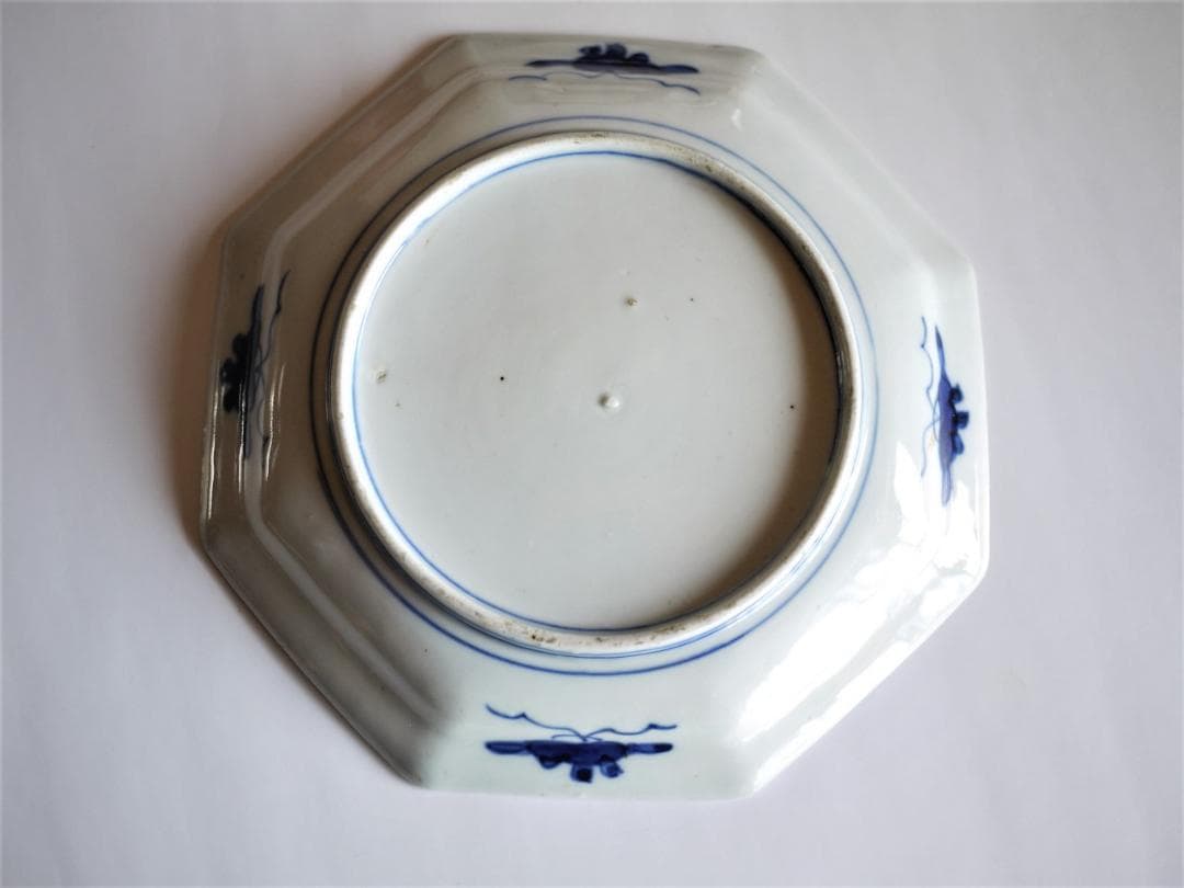 伊万里焼　八角八寸色絵皿　染錦芙蓉手　柘榴竹梅菊万年青　吉祥縁起物　里帰り