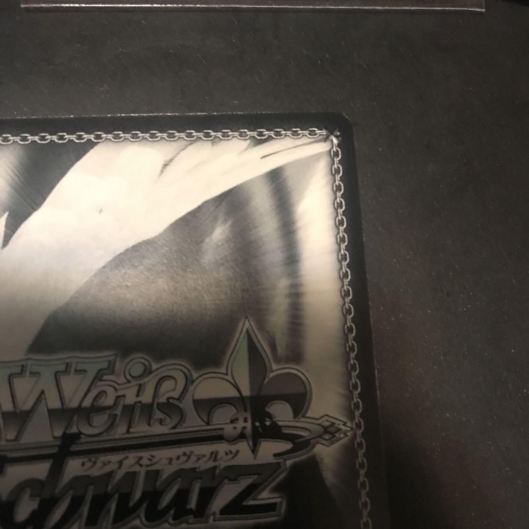 ws ヴァイスシュヴァルツ たった一つの約束 二乃 SP サイン