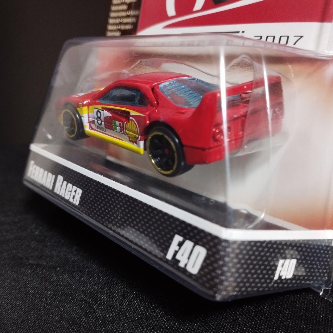 ホットウィール フェラーリ F40