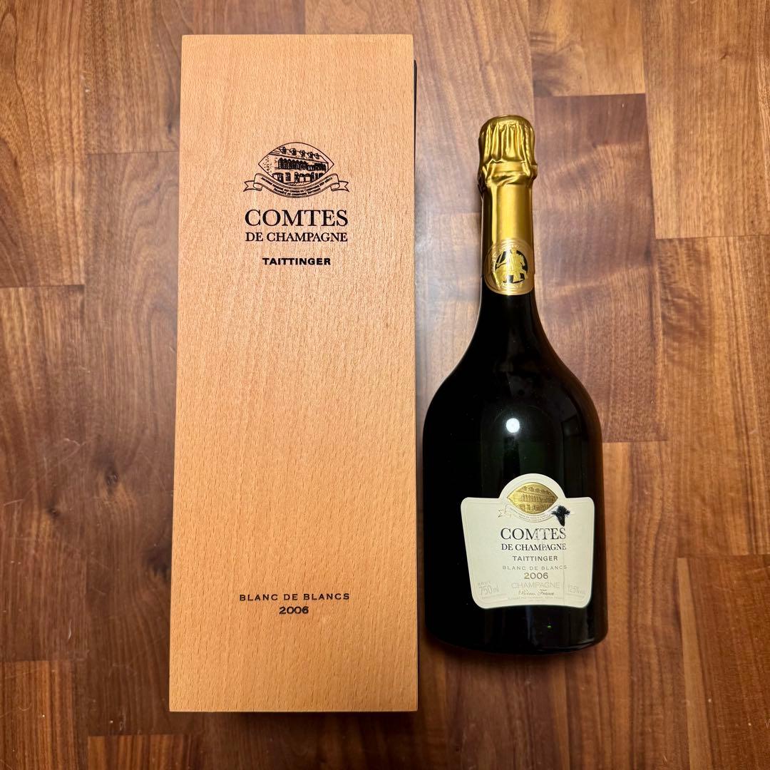 【木箱有】Taittinger Comtes de Champagne 2006